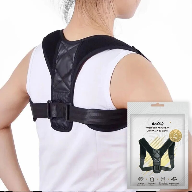 背筋矯正ベルト 猫背防止 座り姿勢矯正 男女兼用 通気性 ボ - Posture Corrector Back のレビューと価格